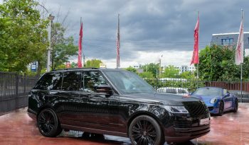 Land Rover Range Rover Supercharged full